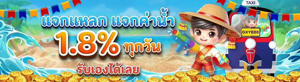 PromotionInfoLanguage.115_4_0