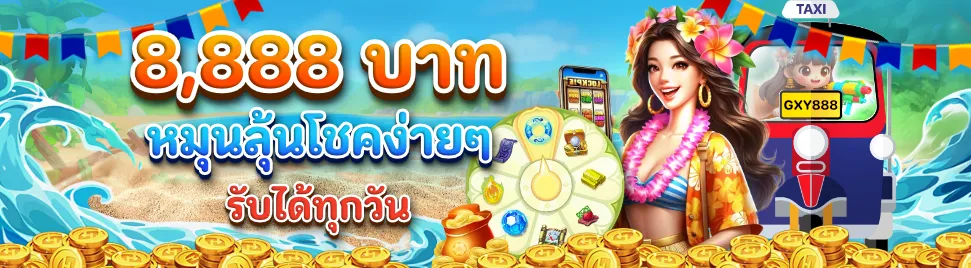 PromotionInfoLanguage.120_4_0