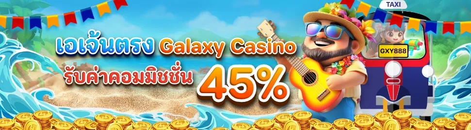 PromotionInfoLanguage.125_4_0