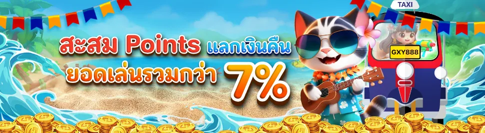 PromotionInfoLanguage.185_4_0