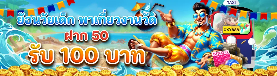 PromotionInfoLanguage.371_4_0