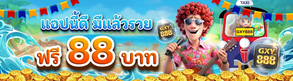 PromotionInfoLanguage.380_4_0