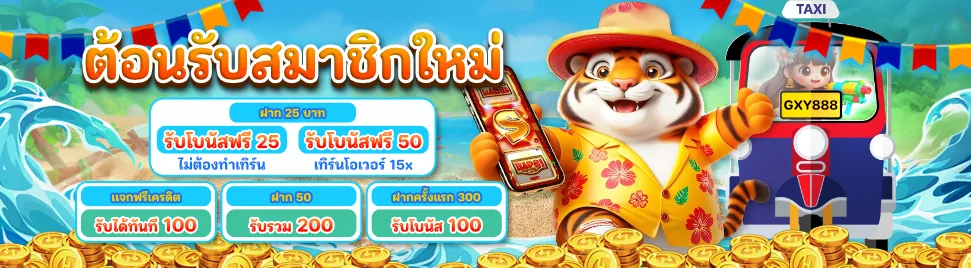 PromotionInfoLanguage.381_4_0