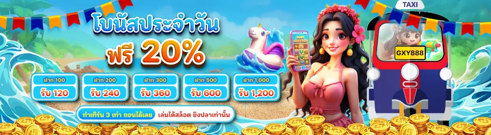 PromotionInfoLanguage.382_4_0