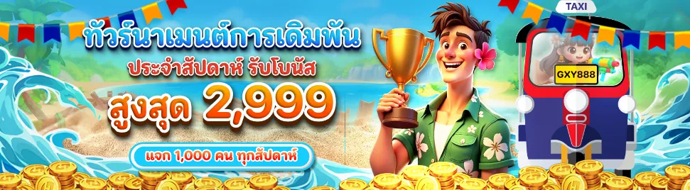 PromotionInfoLanguage.407_4_0