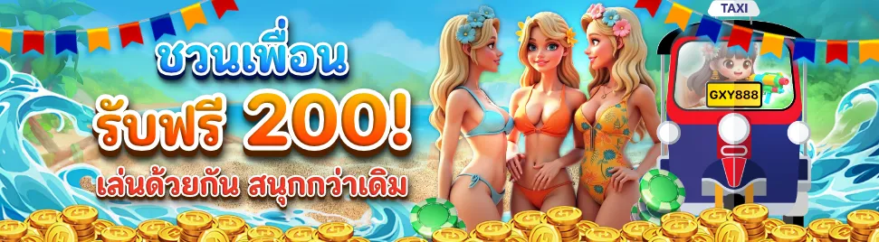 PromotionInfoLanguage.423_4_0