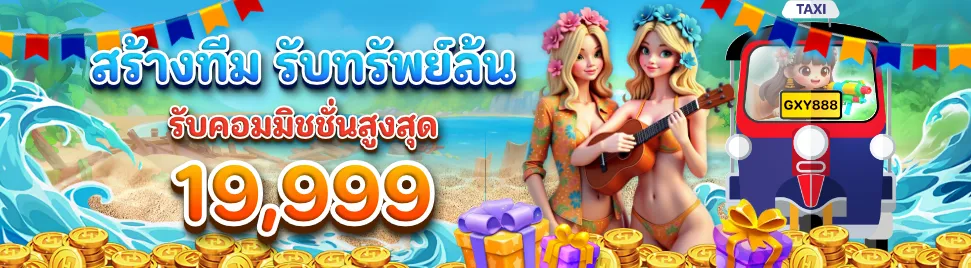 PromotionInfoLanguage.426_4_0